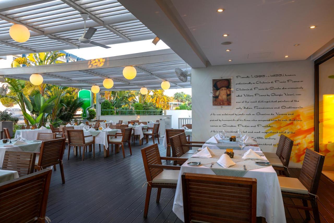 Melissi Hotel&spa Hotel 4*